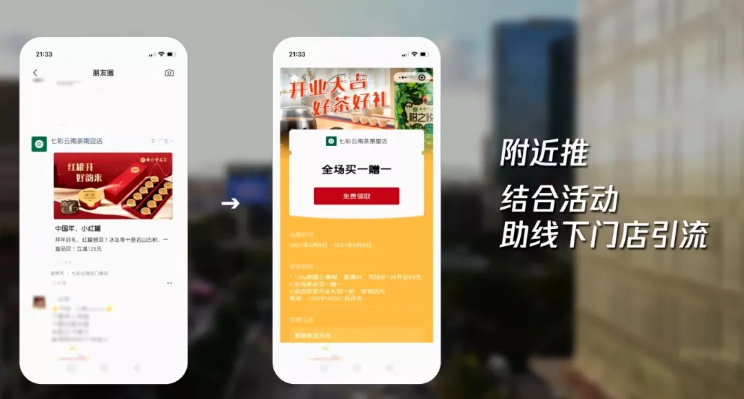 616931e26d970.jpg 圖片1.webp.jpg