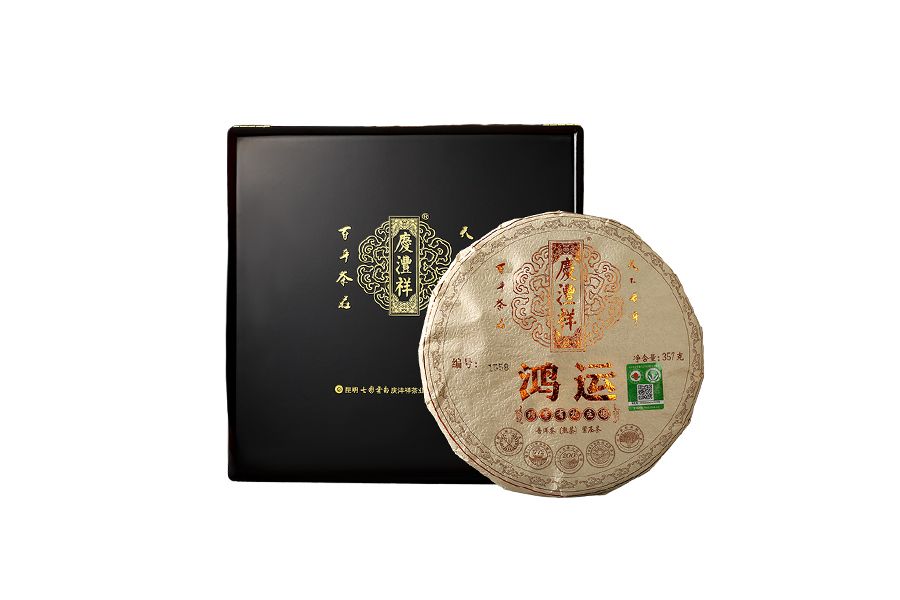 65a48fdf6e451.jpg 10.jpg