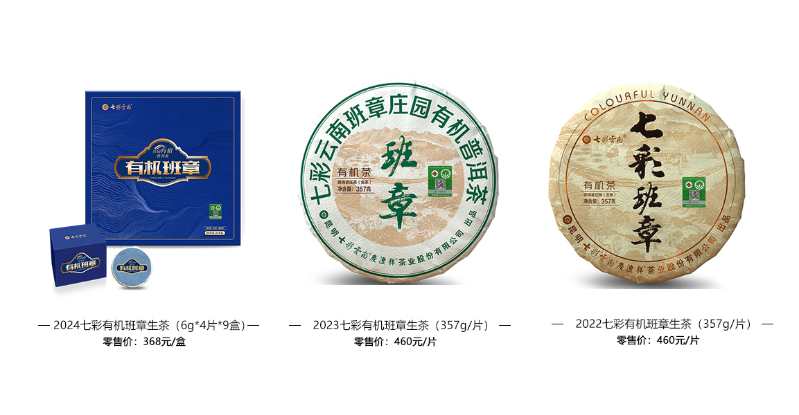 有機(jī)生 23.jpg