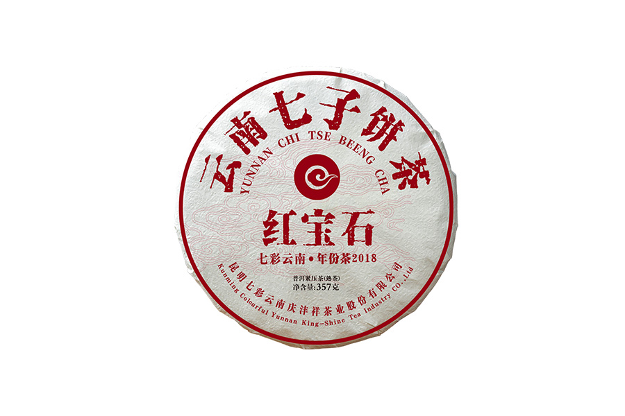 6614efd230304.jpg 紅 2.jpg