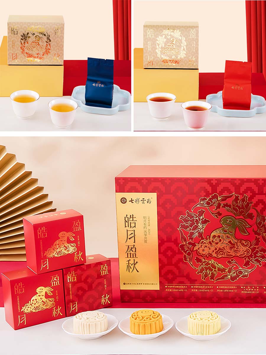 66c2b0a75ee57.jpg 8.jpg