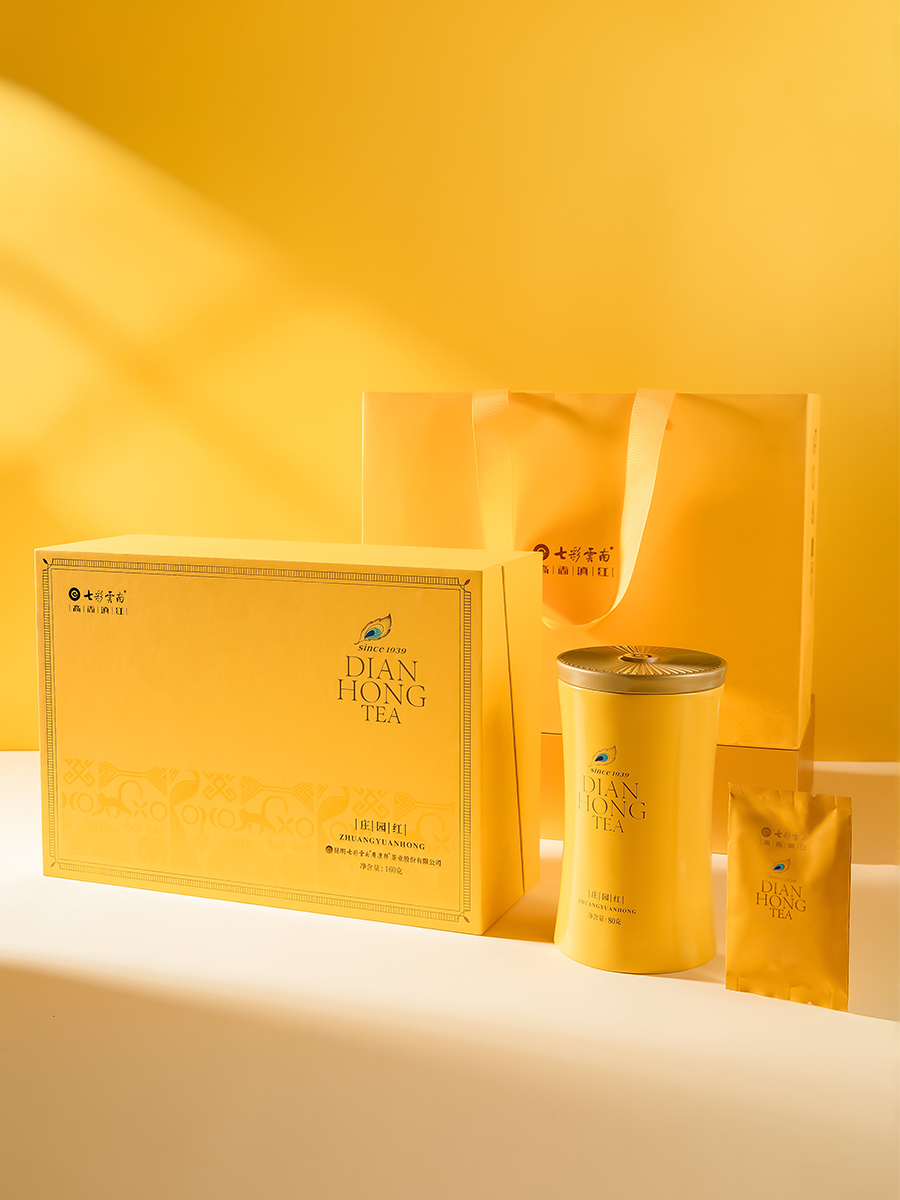 66c2f7a82c1b3.jpg 41.jpg