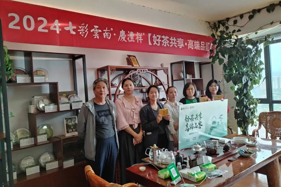 66c2fdd9e7a70.jpg 2.jpg