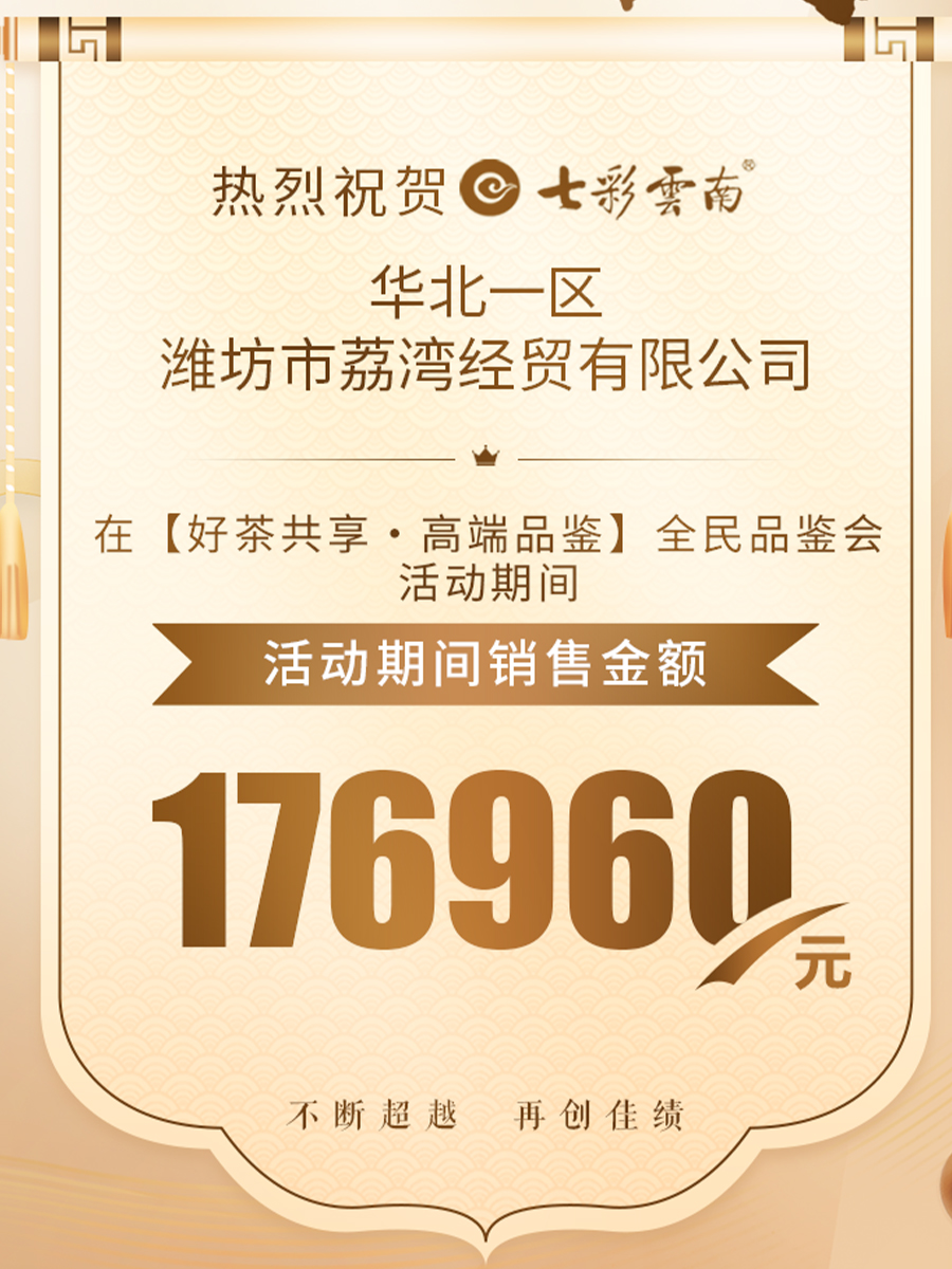 66c302d8b661d.jpg 2-2.jpg