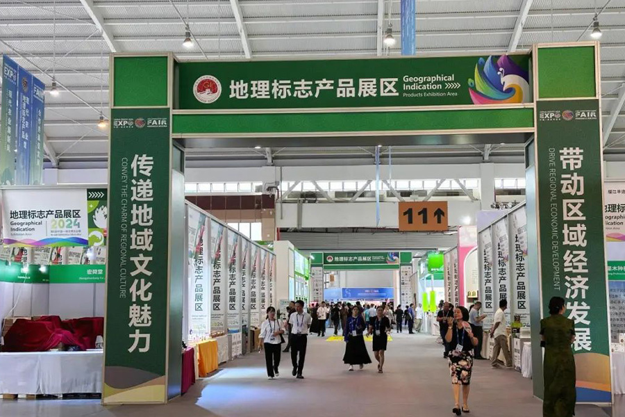 66c3f8a012c7a.jpg 畫板 9.jpg