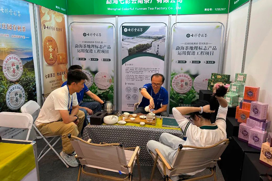 66c3f9504fe82.jpg 畫板 8.jpg