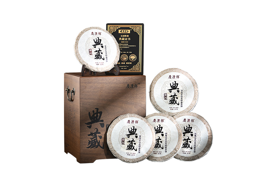 672ad68b17885.jpg 典藏大.jpg