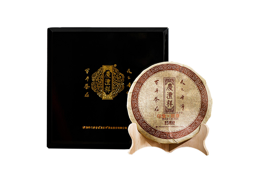 672ae91e197eb.jpg 班章大.jpg