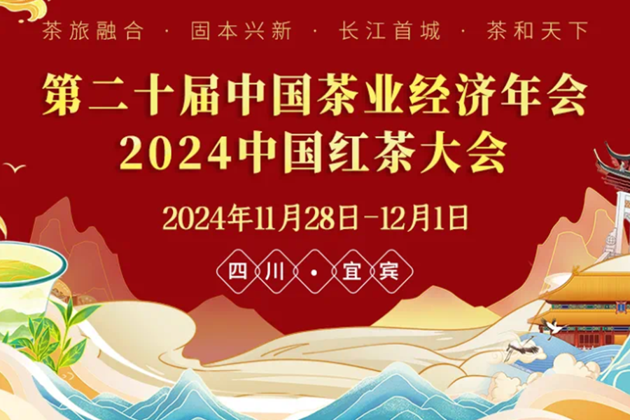 674e9459c3433.png 畫(huà)板 1.png