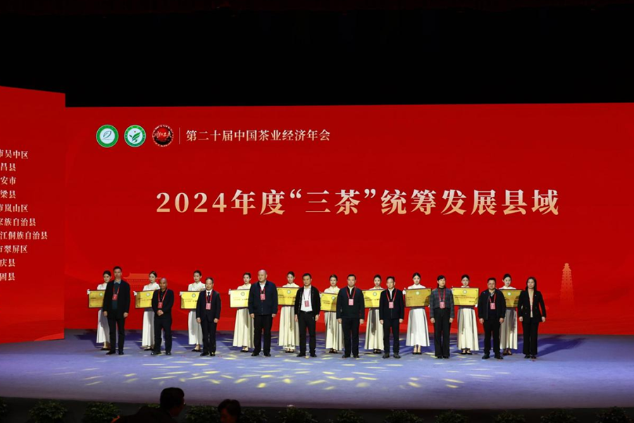 674e9474ccb0b.png 畫(huà)板 3.png