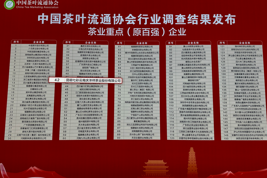 674e947d7f9d8.png 畫(huà)板 4.png