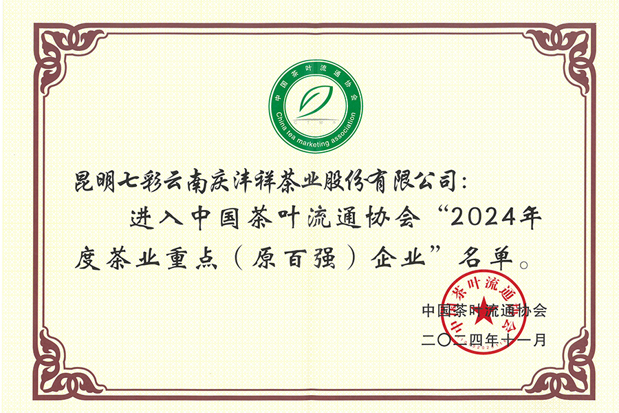 674e948de2454.png 畫(huà)板 5.png