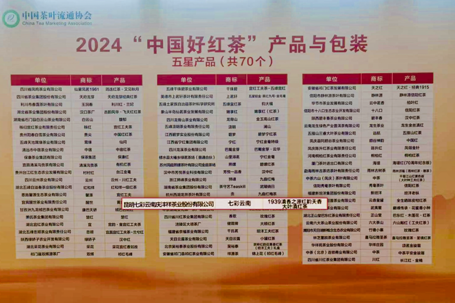 674e94badb361.png 畫(huà)板 8.png