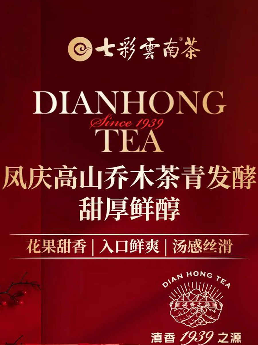 674e94dcb039e.png 畫(huà)板 1豎圖.png