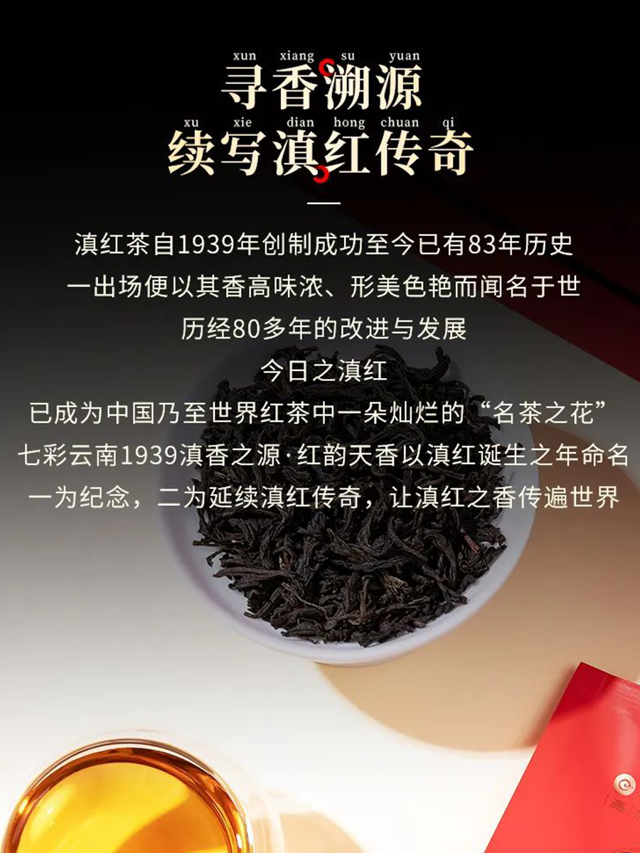 674e94e503f5b.png 畫(huà)板 2豎圖.png