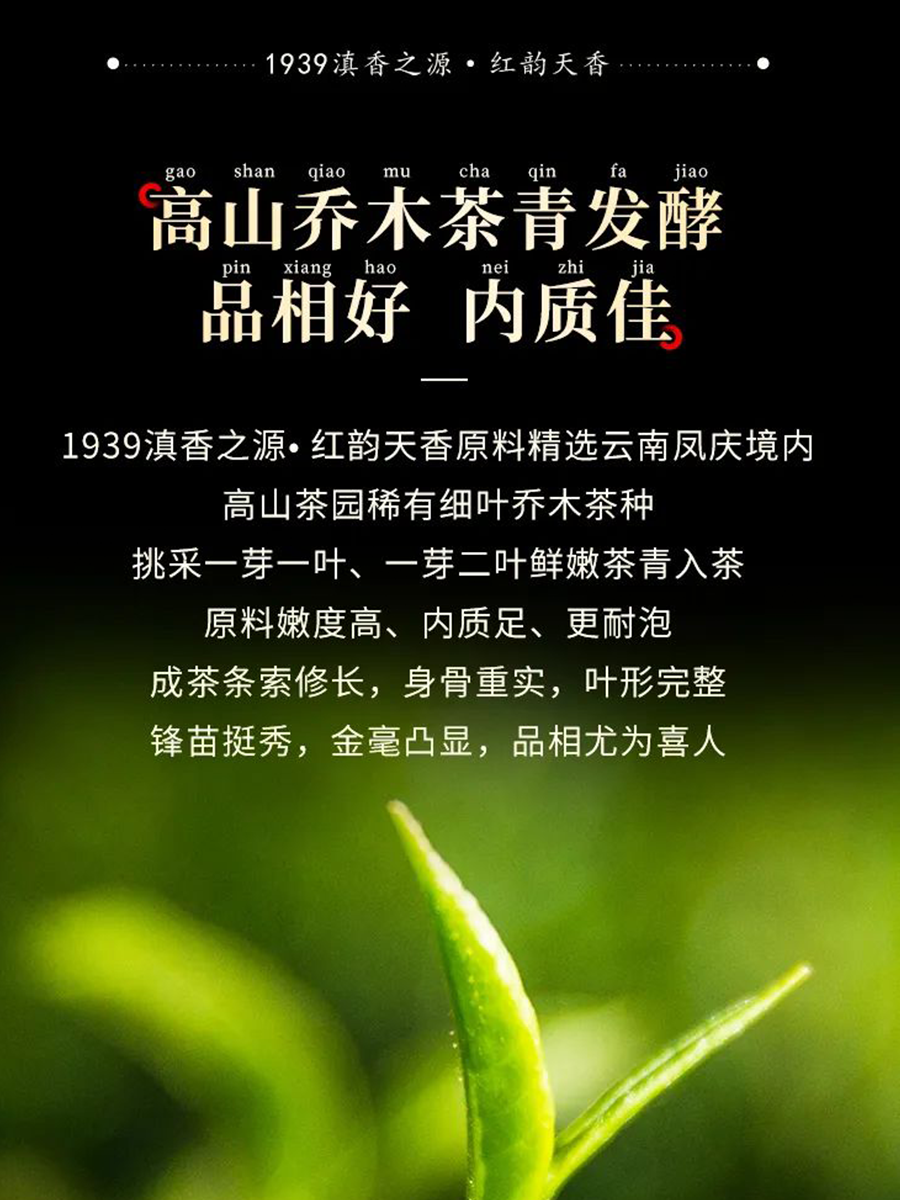 674e95394f6f7.png 畫(huà)板 4豎圖.png