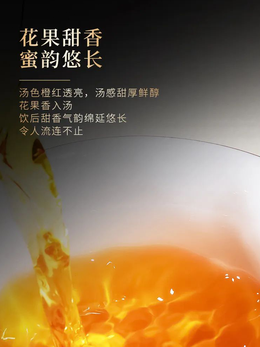 674e954e8e722.png 畫(huà)板 5豎圖.png