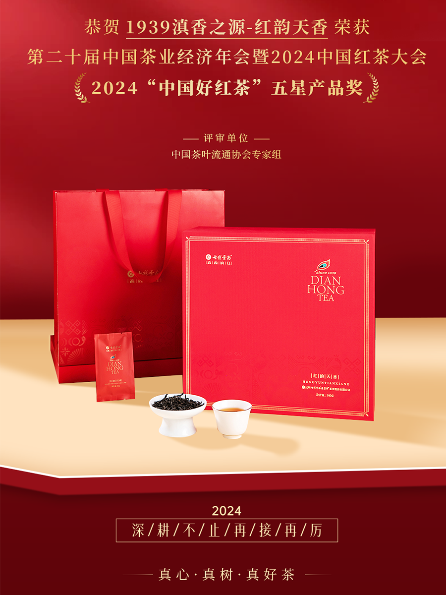 674e95653cbcf.png 畫(huà)板 7豎圖.png