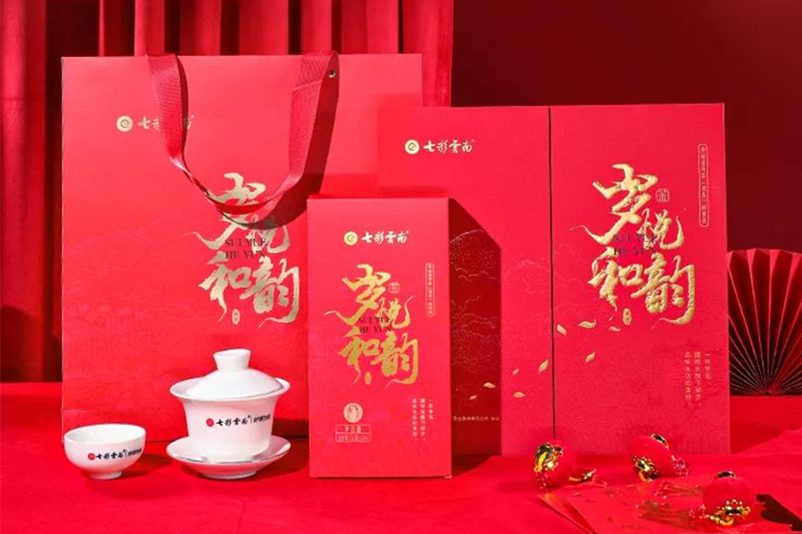 675a7a23e6f5e.png 畫板 5.png