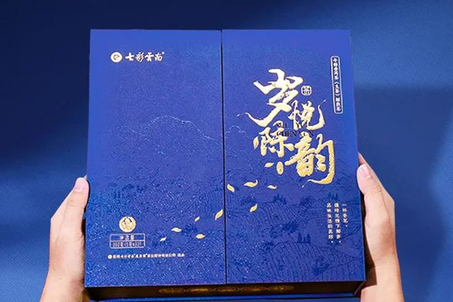 675a7b6ba9e41.png 畫板 15.png