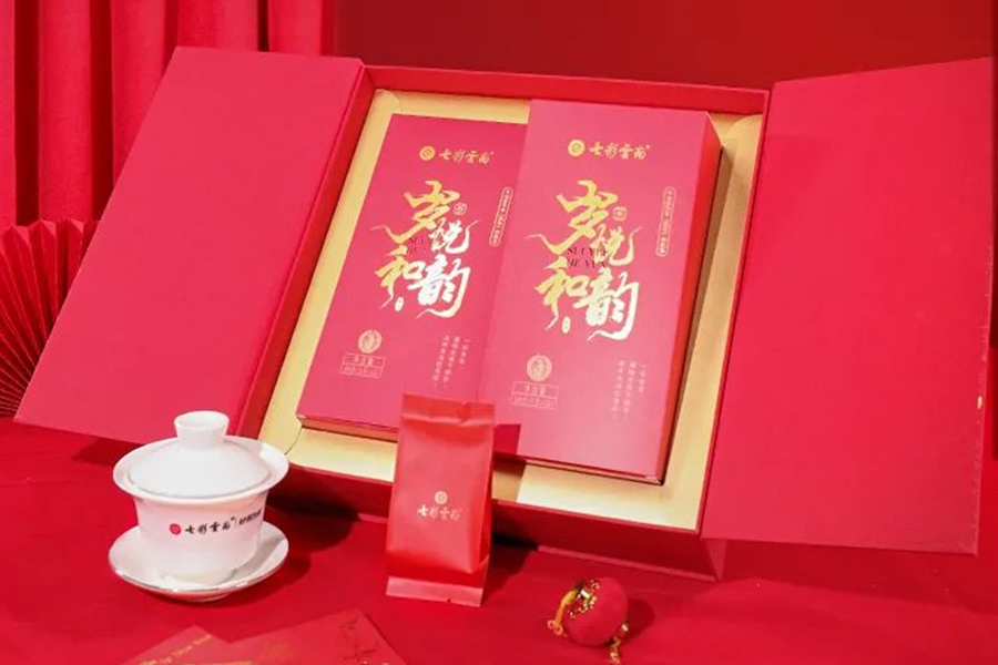 675a7b7338824.png 畫板 16.png