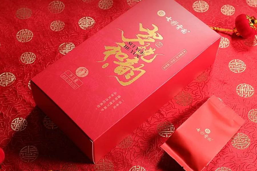 675a7b7c9b229.png 畫板 17.png