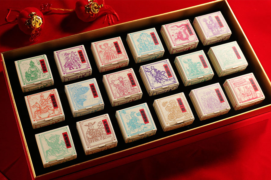 675ba9014d77d.jpg 10.jpg