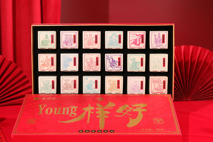 675ba9328432b.jpg 11.jpg