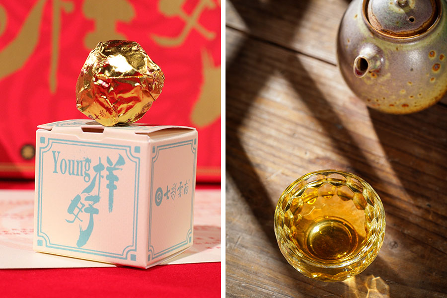 675bab2128e7b.jpg 13.jpg