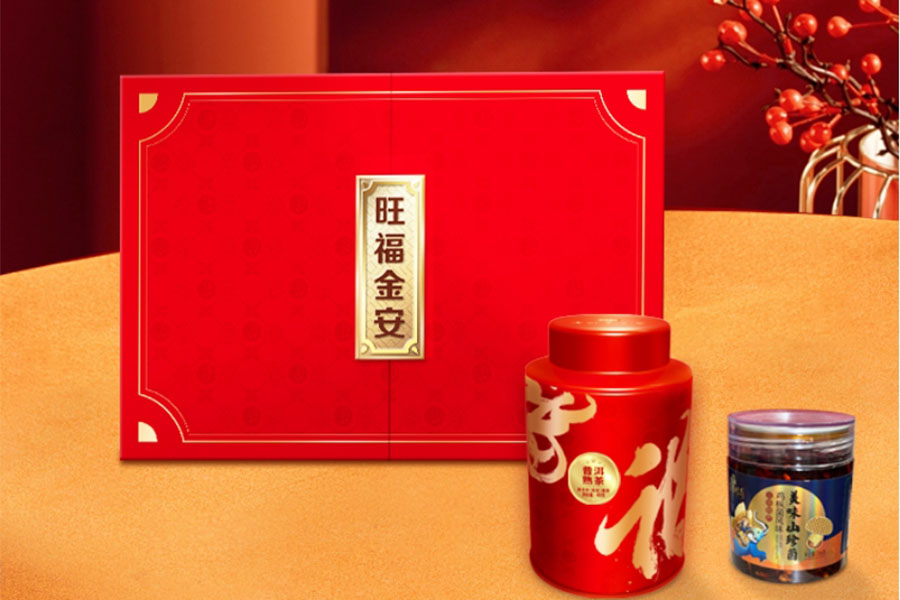 675bacac727a7.jpg 21.jpg