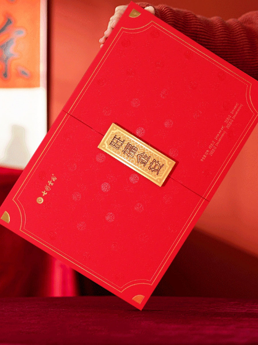 675bb04891fa1.jpg 36.jpg