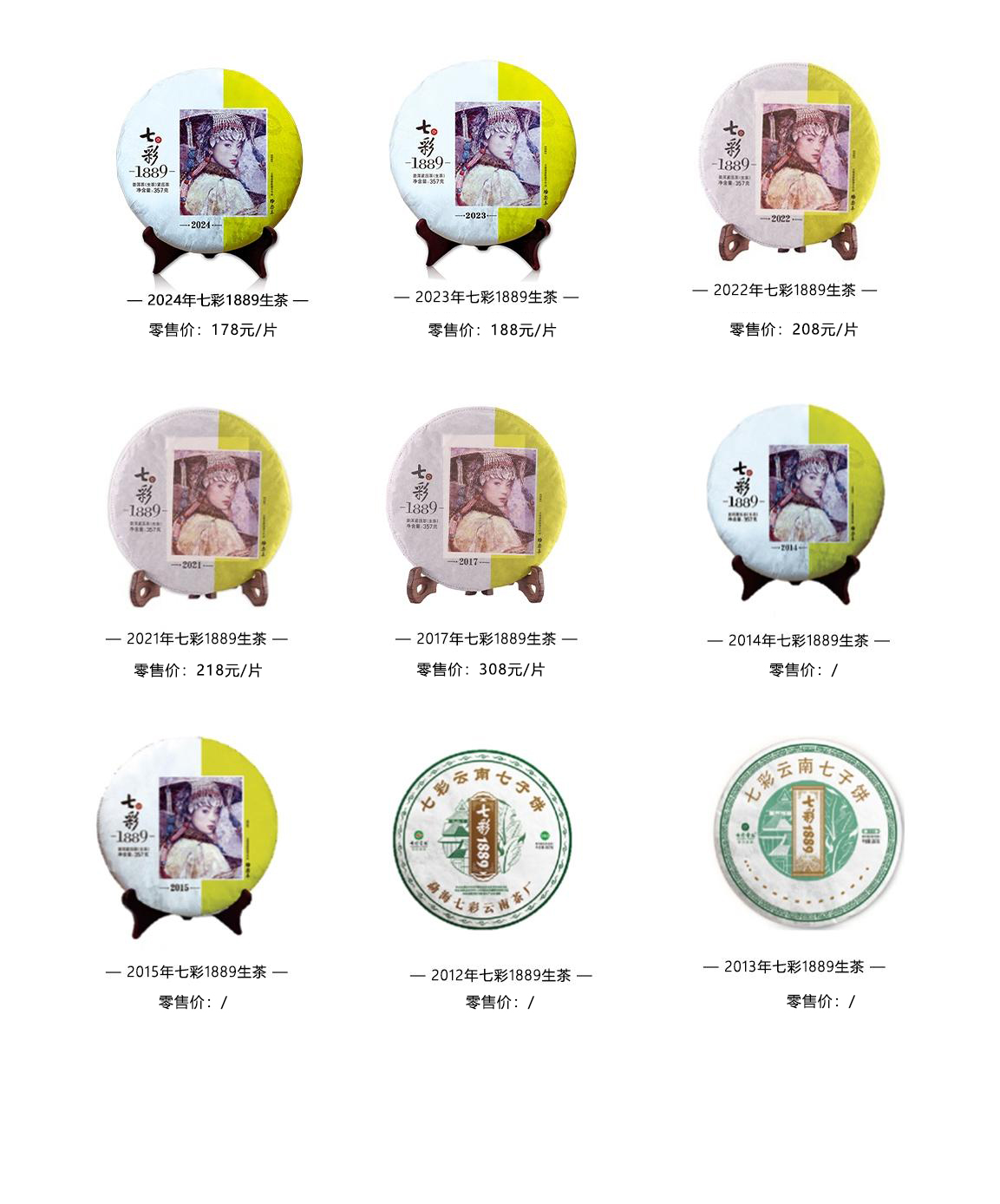 682d906f977c8.jpg 56899.jpg