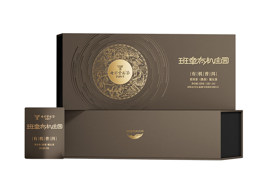 685cb17abfd2b.jpg 13.jpg