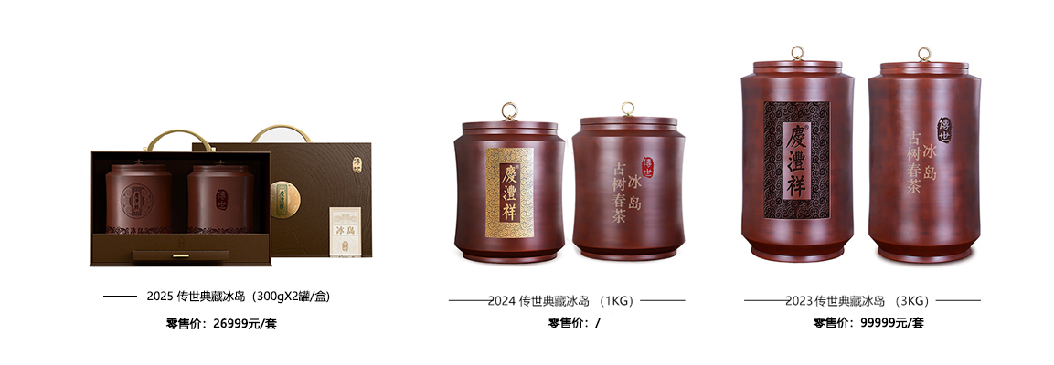 68919ffda494f.jpg 未標(biāo)題-2.jpg