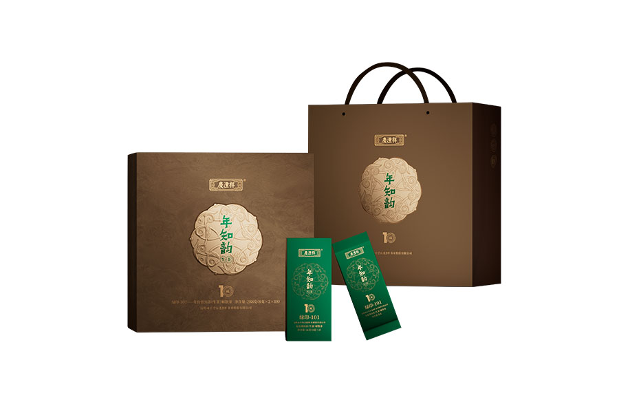 690ab5e1e5799.jpg 綠大.jpg