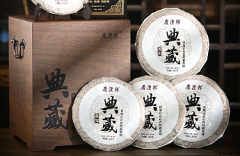 典藏正山古樹(shù)春茶套裝 |  一盒匯集五大名山，年份古樹(shù)韻味臻享 