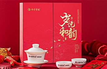 新年茶禮 暖心上市 | 陳化12年 歲悅佳禮