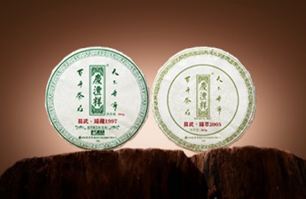 易武老生茶珍稀上市 | 歲月陳香，同品“香揚(yáng)水柔”之韻