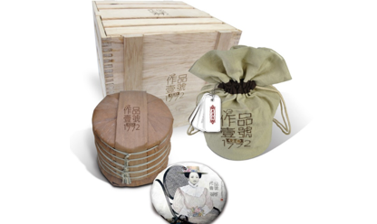 作品壹號(hào)·收藏組