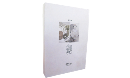 作品壹號(hào)·品鑒裝