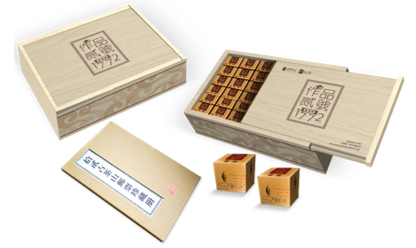 作品貳號(hào)·尊享裝