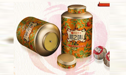 柑之味大紅柑·尊享裝