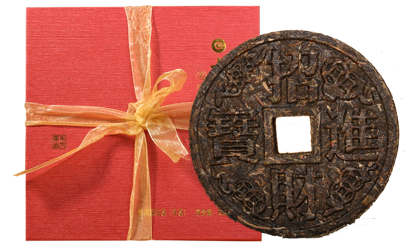 招財鎮(zhèn)宅工藝餅