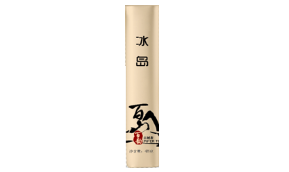 冰島春古茶精品裝