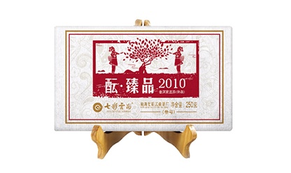 醞·臻品 2010 熟磚