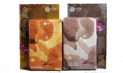 金風(fēng)銀露禮盒