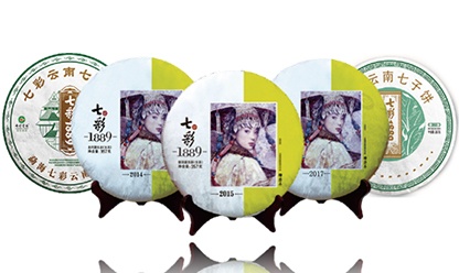 七彩1889 生茶餅