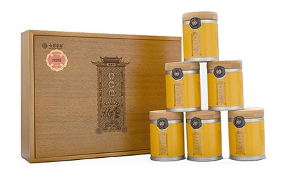 年知韻·入韻·19202