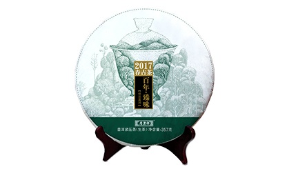 百年·臻味春古餅