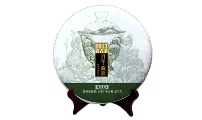 百年·藏世春古餅